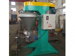 VC高效混合機(jī)  