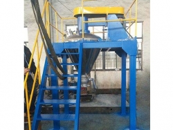 VC高效混合機(jī)  