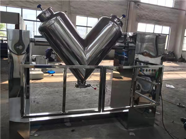 V型混合機  