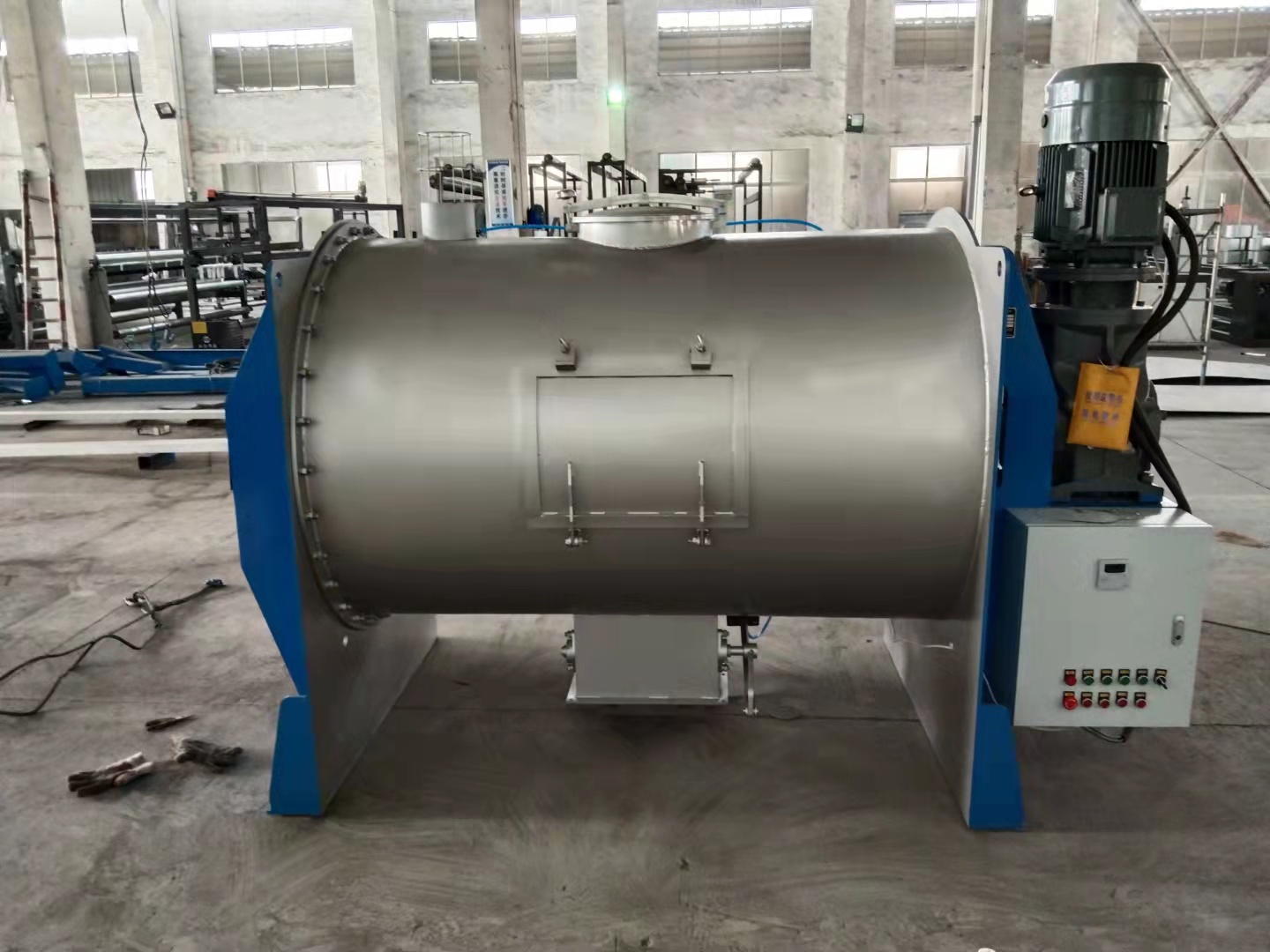 犁刀混合機(jī)  