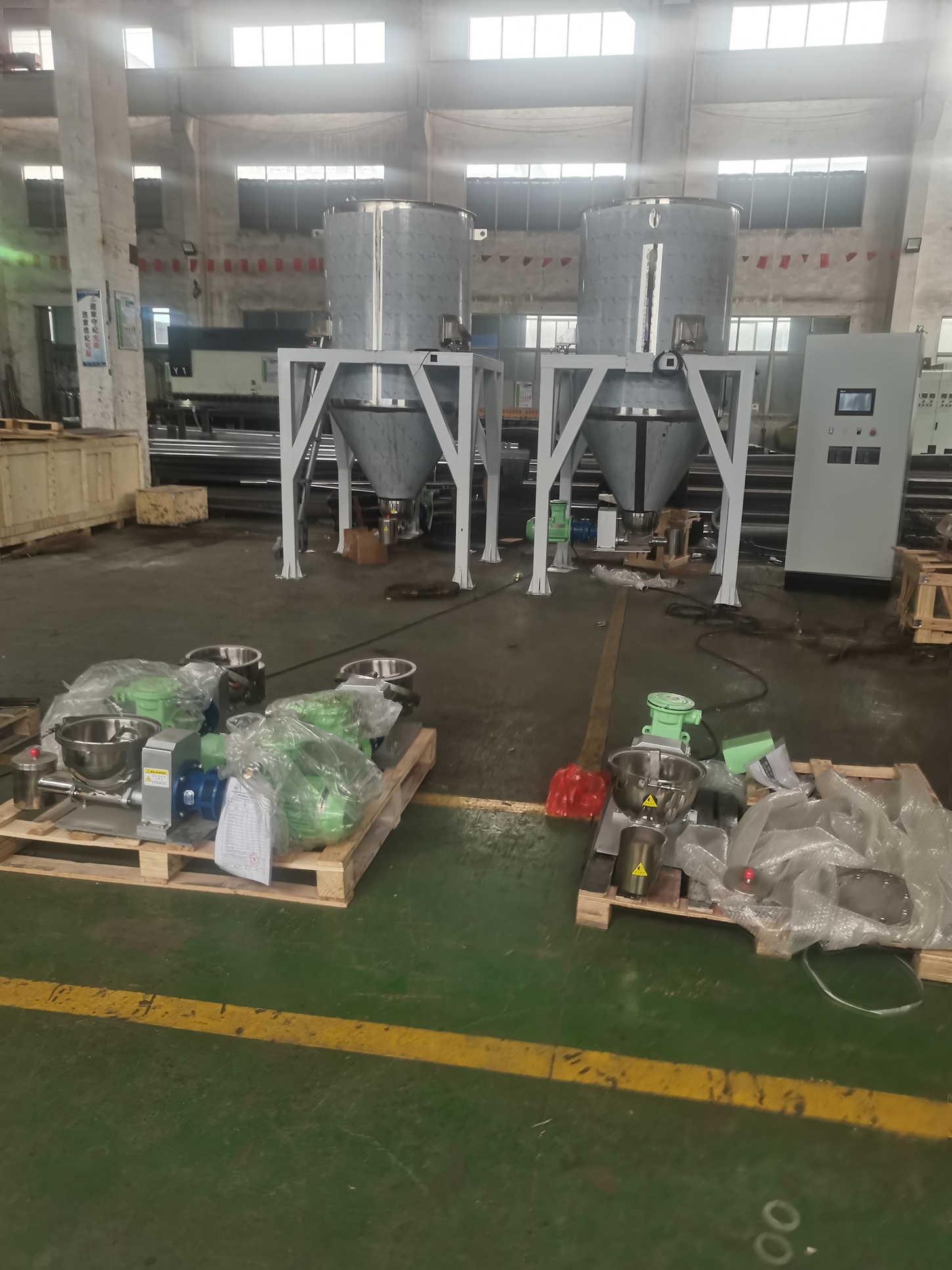 失重式喂料機(jī)  